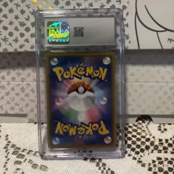 Pikachu V 045/184 RR - CGC Gem Mint 10 - VMAX Climax - Pokemon TCG 2021 - Image 4