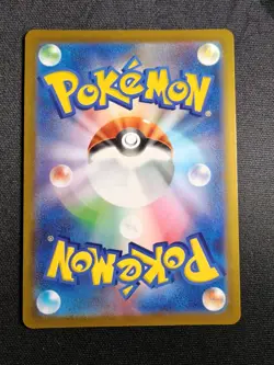 Pokemon Card Aerodactyl V SR 106/100 S11 Lost Abyss Japanese - Image 2