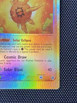 Solrock 13/100 Reverse Holo Card (Sandstorm) - Rare - 2003 - Pokemon Card LP/NM - Image 4