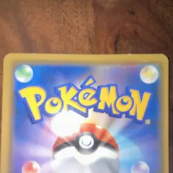 Pokemon 2019 Armored Mewtwo Japanese Promo Card 365/SM-P - Image 4