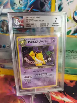 Pokemon Card DARK Hypno Team Rocket Gang Holo 1997 Japanese BGS Beckett 7 - Image 1