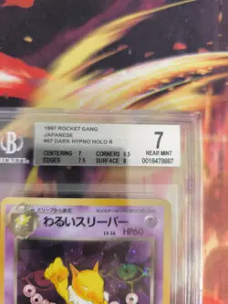 Pokemon Card DARK Hypno Team Rocket Gang Holo 1997 Japanese BGS Beckett 7 - Image 4