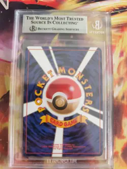 Pokemon Card DARK Hypno Team Rocket Gang Holo 1997 Japanese BGS Beckett 7 - Image 5