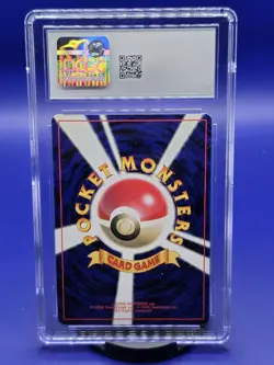 1998 Farfetch'd Corocoro Promotional Cards Regular (JP) - Vintage - CGC 7.5 - Image 2