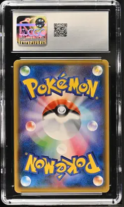 CGC 10 Machamp GX 029/049 Facing a New Trial sm2+ Pokemon Card - Image 2