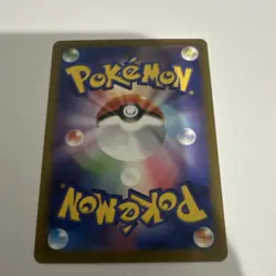 Pokemon Team Rocket's Dugtrio Art Rare M2a Mega Dream Ex 100 HP 206/193 Card - Image 2