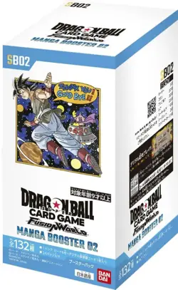 Dragon Ball Super Card Game Fusion World MANGA Booster 02 Box SB02 BANDAI New FS - Image 1