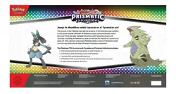 LOT OF 2 Pokemon Lucario Ex & Tyranitar Ex Premium Collection Preorder 9/7 - Image 2
