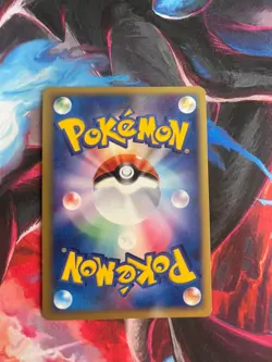 Chikorita 003/018 McDonald's Pokemon-E Minimum Pack Holo (Japanese) NM - Image 3