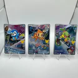 Pokemon First Partner Illustration Collection Turtwig Chimchar Piplup Promo - Image 1