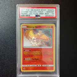 Pokemon - Shining Ho-Oh - SM70 - Shining Legends - ETB Promo - PSA 10 - Image 1