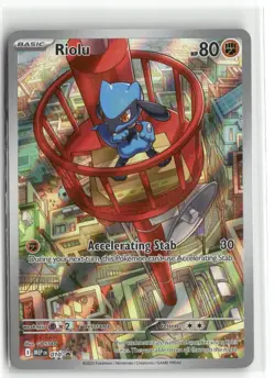 Pokemon Riolu 010 Promo 2025 ME: Mega Evolution Promo - Image 1