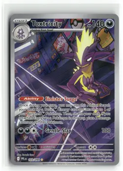 Pokemon Toxtricity 103/094 Illustration Rare 2025 ME02: Phantasmal Flames - Image 1