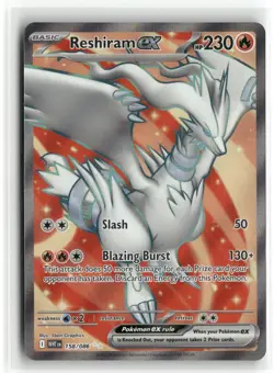 Pokemon Reshiram ex 158/086 Ultra Rare 2025 SV: White Flare - Image 1