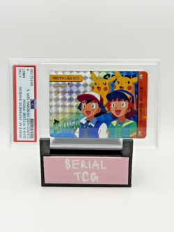 PSA 9 ASH & RITCHIE PIKACHU PRISM 1999 POKEMON JPN BANDAI CARDDASS 190 - Image 1