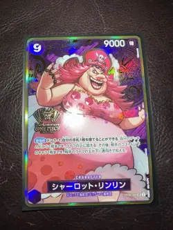 Charlotte Linlin OP08-069 SR (US SELLER) ONE PIECE 2nd Anniversary Set Japanese - Image 1