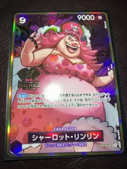 Charlotte Linlin OP08-069 SR (US SELLER) ONE PIECE 2nd Anniversary Set Japanese - Image 2