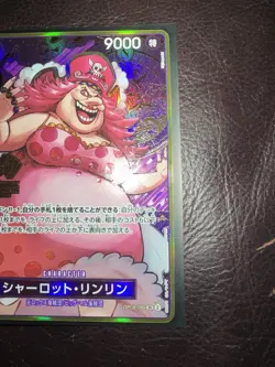 Charlotte Linlin OP08-069 SR (US SELLER) ONE PIECE 2nd Anniversary Set Japanese - Image 4