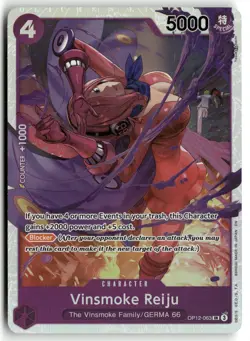 Vinsmoke Reiju OP12-063 Legacy of the Master One Piece Foil NM - Image 1