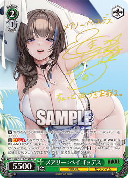 Weiss Schwarz Goddess of Victory : NIKKE Booster Box Display English NEW SEALED - Image 3