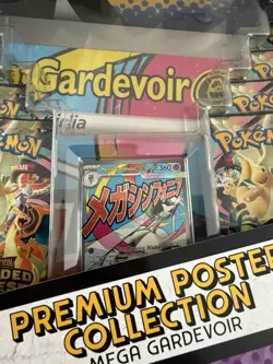 Pokemon TCG Ascended Heroes Mega Gardevoir Premium Poster Collection Sealed ✅ - Image 3