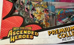 Pokemon TCG Mega Gardevoir Premium Poster Collection Ascended Heroes NEW SEALED - Image 2