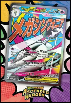 Pokemon TCG Ascended Heroes Premium Poster Collection Mega Gardevoir – Sealed - Image 3