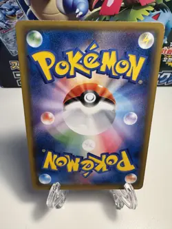 [NM] Machamp Reverse Holo 18/24 SMP2 Detective Pikachu Japanese Pokemon Card - Image 2