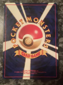 1996 Pocket Monster Card Lot Japanese Pokemon - 4 Holo Cards - Image 4