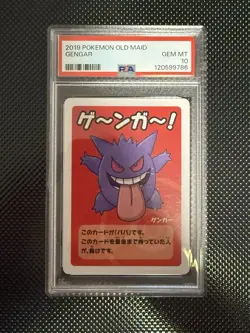 PSA 10 Gem Mint 2019 Gengar Pokemon Old Maid Card Japanese - Image 1