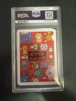 PSA 10 Gem Mint 2019 Gengar Pokemon Old Maid Card Japanese - Image 2