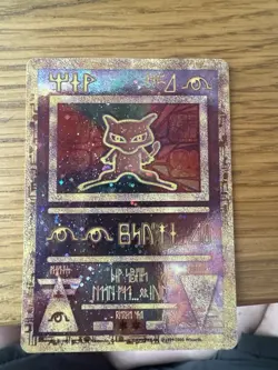 Ancient Mew Pokemon Card TCG First Movie Promo Holo WOTC Vintage 2000 - Image 1