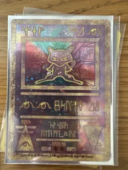 Ancient Mew Pokemon Card TCG First Movie Promo Holo WOTC Vintage 2000 - Image 2