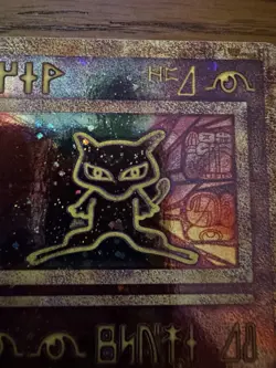 Ancient Mew Pokemon Card TCG First Movie Promo Holo WOTC Vintage 2000 - Image 5