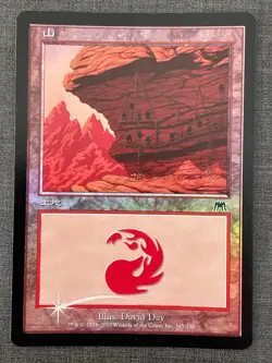 MTG X4 FOIL - Montagne - Montain - Carnage NM EX - EN FR CH - Image 2