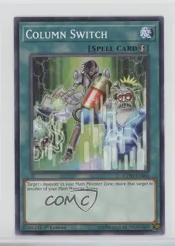 Column Switch 1st Ed. YuGiOh Extreme Force #EXFO-EN064 - Image 1