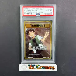 Brock's Grit Japanese 20th Anniversary #100 1st Edition PSA 10 - Image 1