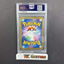 Brock's Grit Japanese 20th Anniversary #100 1st Edition PSA 10 - Image 2