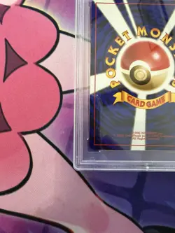 1999 POKEMON JAPANESE CD PROMO #143 SNORLAX-HOLO PSA 8 NM-MT - Image 3