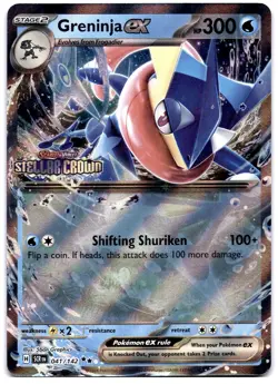 Greninja ex Stellar Crown Stamped 041/142 Pokemon TCG MINT NM - Image 1