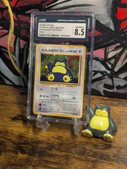 Pokemon 1999 🍘 Hungry Snorlax JPN CD Promo Snorlax Holo W/ Swirl 🍥 CGC 8.5 MT✨ - Image 1