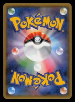 NM - Pokemon Japanese Ultra Shiny GX sm8b Scyther 161/150 S Holo - Image 2