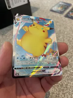 Surfing Pikachu Vmax Japanese 25th Anniversary Pokemon TCG 22/28 - Image 3