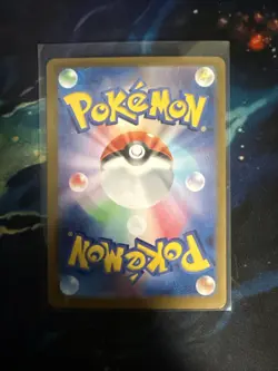 Pokemon TCG Flareon ex SAR 202/187 Terastal Festival sv8a Japanese NM - Image 2
