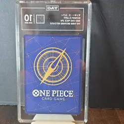 One Piece Monkey D. Luffy ST13-015 The Three Brothers Holo TAG 10 Japanese - Image 3