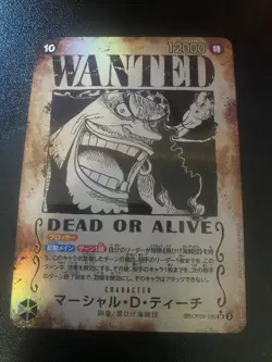 One Piece TCG Marshall D. Teach WANTED OP09-093 Parallel Japanese - Image 1