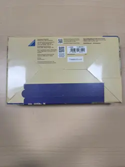 Disney Lorcana Into the Inklands Booster Box New (2) - Image 2