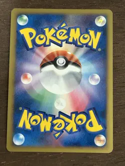 LP Staraptor 1st Edition DPBP#459 Space Time Creation DP1 Japanese Pokemon Card - Image 3