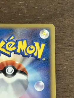 LP Staraptor 1st Edition DPBP#459 Space Time Creation DP1 Japanese Pokemon Card - Image 5