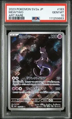 PSA10 Mewtwo AR SV2a Pokemon Card 151 183/165 Japan Import Pokemon - Image 1